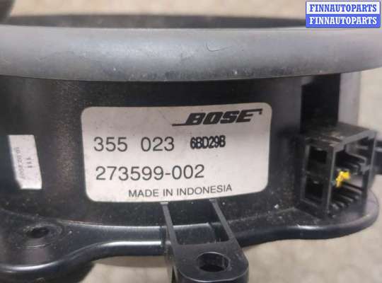 купить Динамик на Audi A4 (B7) 2004-2009