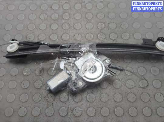 купить Стеклоподъемник электрический на Alfa Romeo 147 2000-2010
