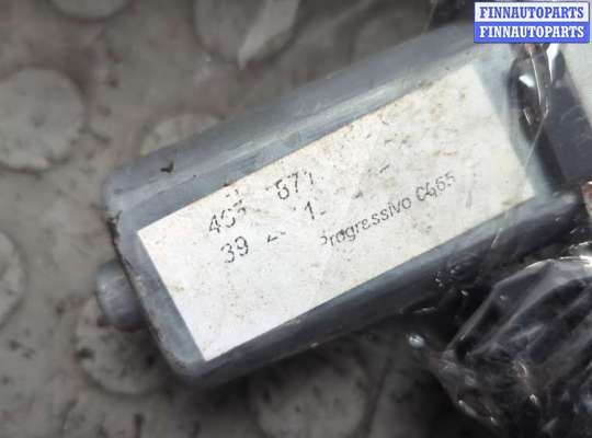 купить Стеклоподъемник электрический на Alfa Romeo 147 2000-2010