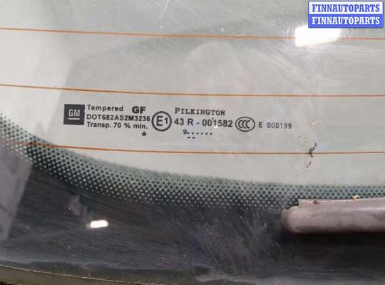 Фонарь (стоп-сигнал) центральный на Opel Astra H / Classic