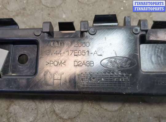 купить Кронштейн бампера на Ford Kuga 2016-2019