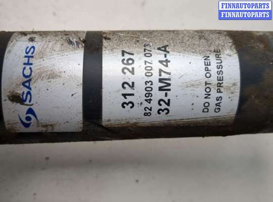 купить Амортизатор подвески на Skoda Octavia (A5) 2004-2013