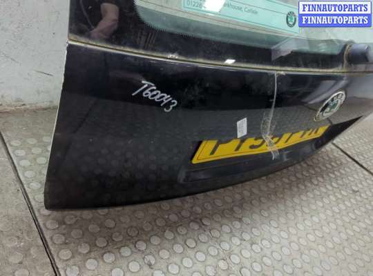 купить Замок багажника на Skoda Octavia (A5) 2004-2013