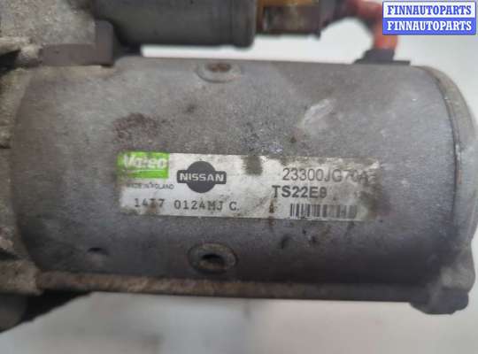 купить Стартер на Nissan Qashqai 2006-2013