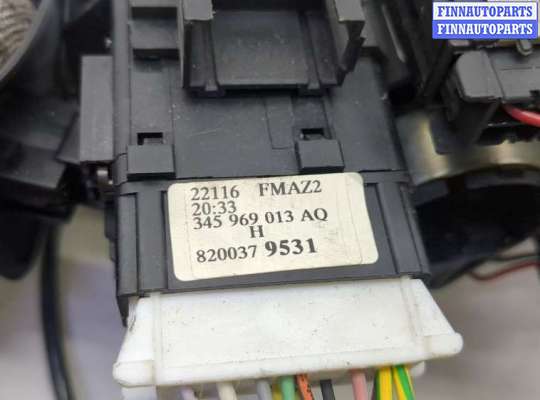 купить Переключатель поворотов и дворников (стрекоза) на Renault Kangoo 1998-2008