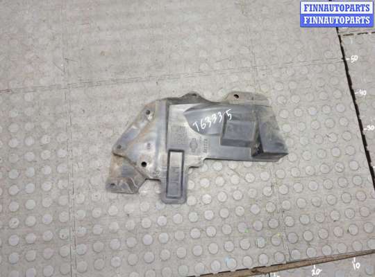 Защита днища, запаски, КПП, подвески NS995739 на Nissan Qashqai 2006-2013