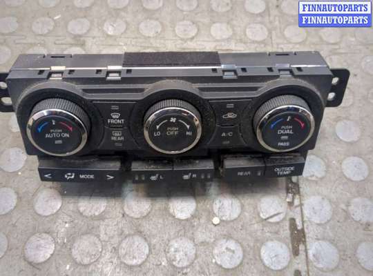 купить Переключатель отопителя (печки) на Mazda CX-9 2007-2012