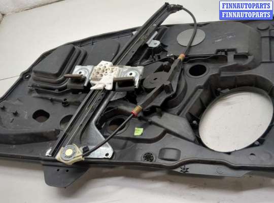 купить Стеклоподъемник электрический на Ford Fusion 2002-2012