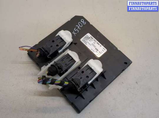 купить Блок управления бортовой сети (Body Control Module) на Skoda Octavia (A7) 2013-2023