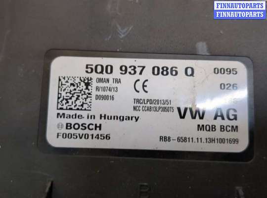 купить Блок управления бортовой сети (Body Control Module) на Skoda Octavia (A7) 2013-2023
