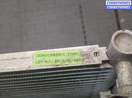 купить Радиатор кондиционера на Honda Civic 1998-2001