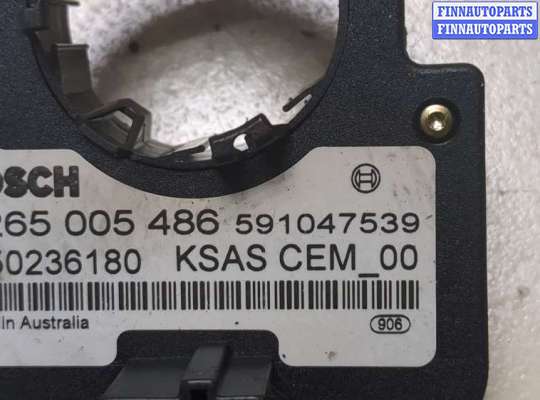купить Датчик угла поворота на Citroen C4 2004-2010