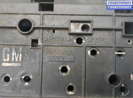 купить Замок багажника на Opel Vectra C 2002-2008
