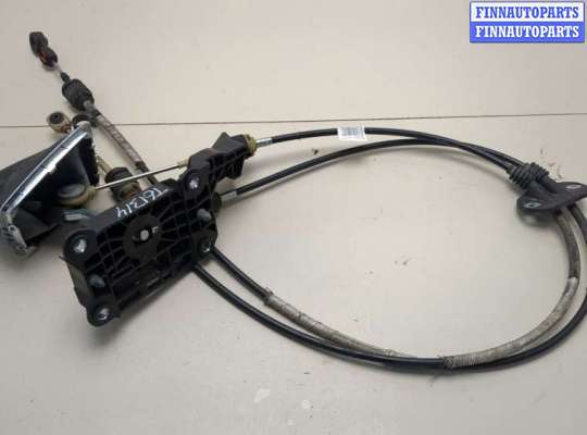 купить Кулиса КПП на Ford Focus 2 2005-2008