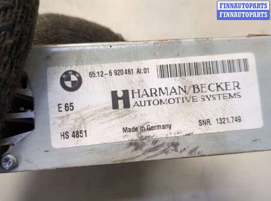 купить Блок предохранителей на BMW 7 E65 2001-2008