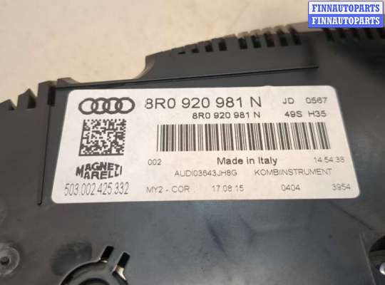 купить Щиток приборов (приборная панель) на Audi Q5 2008-2017