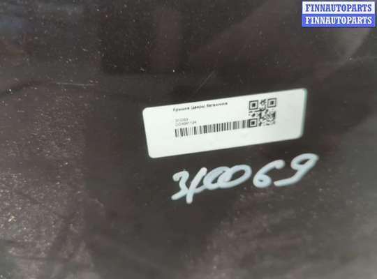 купить Крышка (дверь) багажника на Volkswagen Golf 5 2003-2009