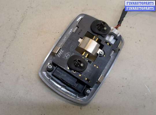 купить Фонарь салона (плафон) на Hyundai Tucson 1 2004-2009