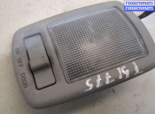 купить Фонарь салона (плафон) на Hyundai Tucson 1 2004-2010