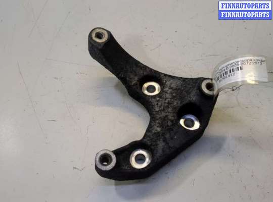 купить Кронштейн компрессора кондиционера на Opel Zafira B 2005-2012