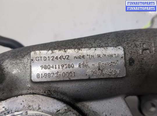 купить Турбина на Ford Focus 3 2014-2019