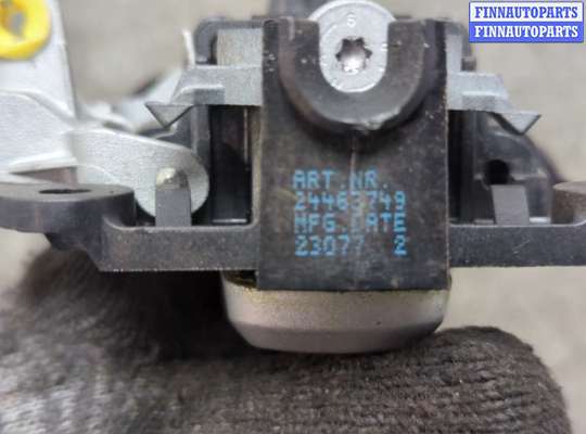 купить Ручка двери наружная на Opel Astra H 2004-2010