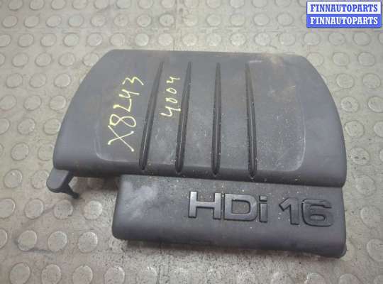 Купить Накладка декоративная на ДВС на Citroen C4 Grand Picasso 2006-2013 Накладка декоративная на ДВС CT1143668 на Citroen C4 Grand Picasso 2006-2013