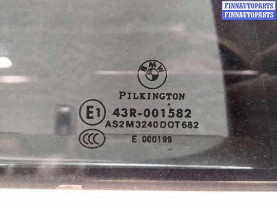 купить Замок двери на BMW 7 E65 2001-2008