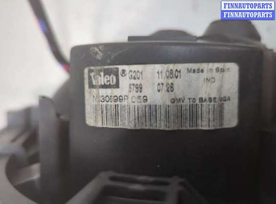 купить Двигатель отопителя (моторчик печки) на Mercedes Vito W638 1996-2003