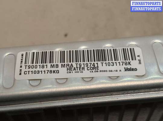 купить Радиатор отопителя (печки) на Mercedes GLC X253 2015-2022