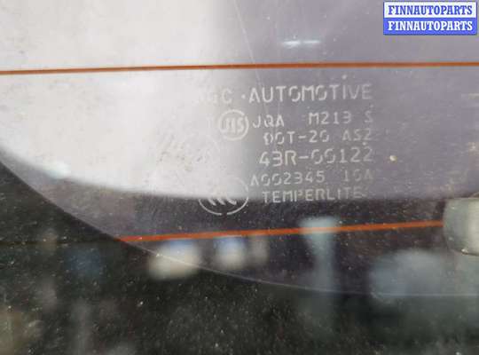 купить Крышка (дверь) багажника на Suzuki Grand Vitara 2005-2016