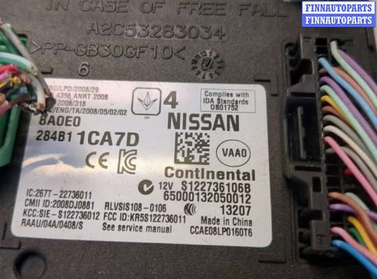 купить Блок управления бортовой сети (Body Control Module) на Infiniti QX70 2013-2018