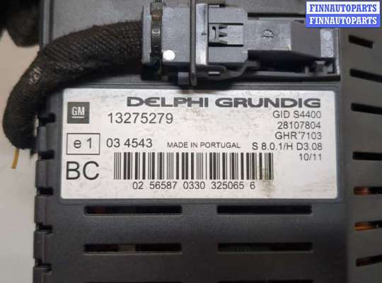 купить Дисплей компьютера (информационный) на Opel Corsa D 2006-2014