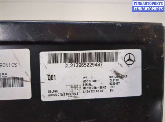 купить Блок управления аудио на Mercedes GL X164 2006-2012