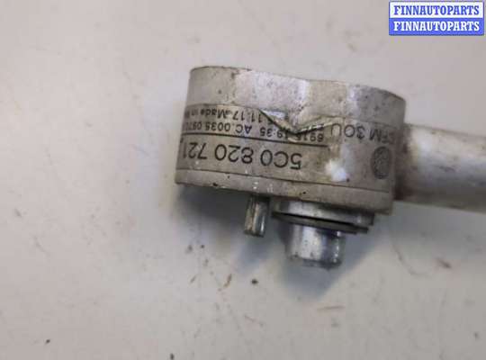 купить Трубка кондиционера на Volkswagen Jetta 6 2010-2018