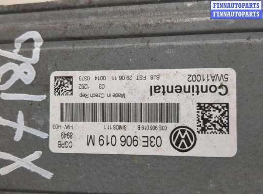 купить Блок управления двигателем на Volkswagen Polo 2009-2014