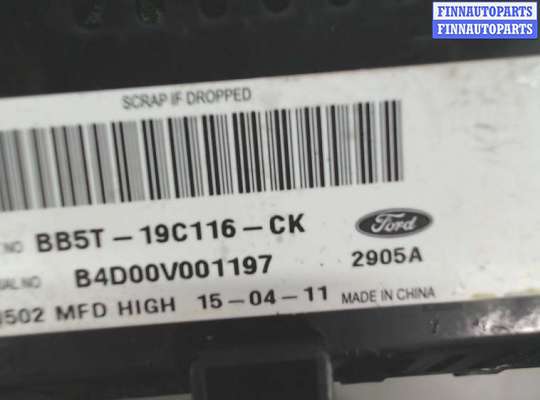 купить Дисплей компьютера (информационный) на Ford Explorer 2010-2015