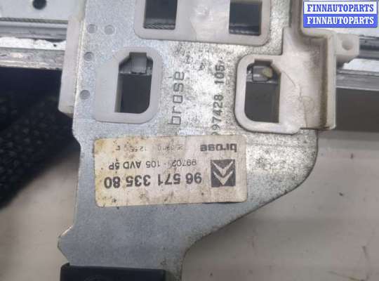 купить Стеклоподъемник электрический на Citroen C4 2004-2010