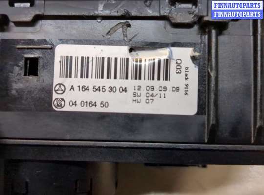 купить Переключатель света на Mercedes GL X164 2006-2012