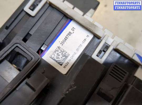 купить Блок предохранителей на Chevrolet Equinox 2017-2024