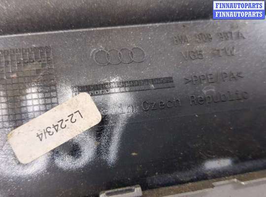 купить Лючок бензобака на Audi A3 (8V) 2012-2020