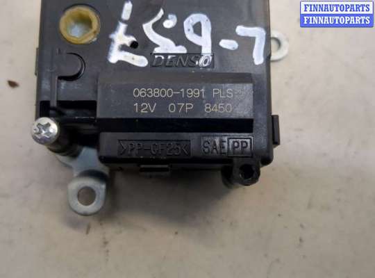 купить Электропривод заслонки отопителя на Lexus GS 2011-2020