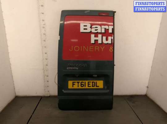 купить Дверь задняя (распашная) на Ford Transit 2006-2014
