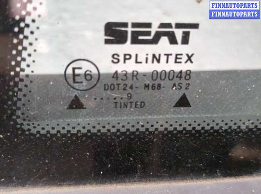 купить Стеклоподъемник электрический на Seat Toledo 2 1999-2004