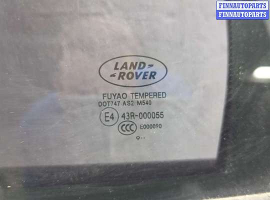 Дверь боковая на Land Rover Freelander II