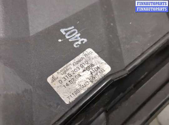 купить Решетка радиатора на Honda Civic 2005-2012