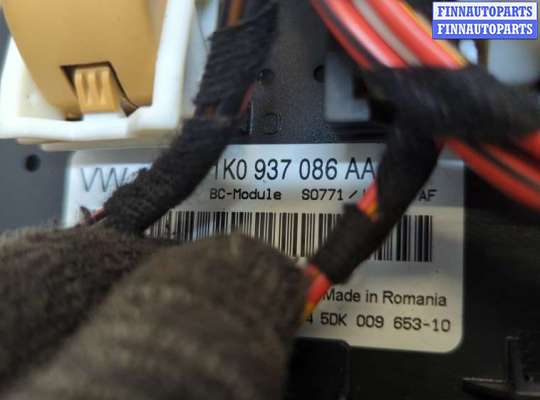 купить Блок управления бортовой сети (Body Control Module) на Skoda Yeti 2013-2018