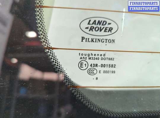 купить Крышка (дверь) багажника на Land Rover Freelander 2 2006-2014