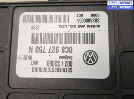 купить Блок управления АКПП / КПП на Audi Q7 2005-2015