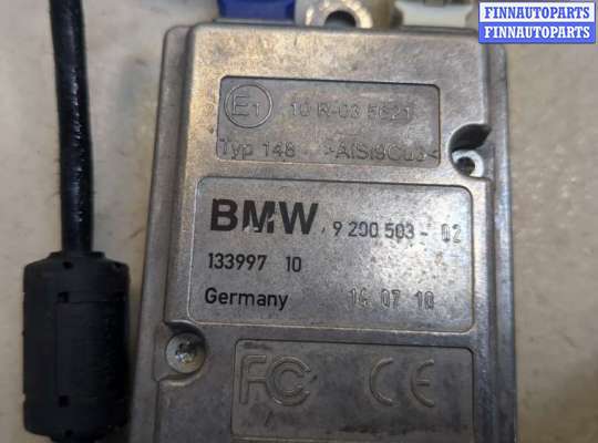 купить Блок управления антенной на BMW 7 F01 2008-2015